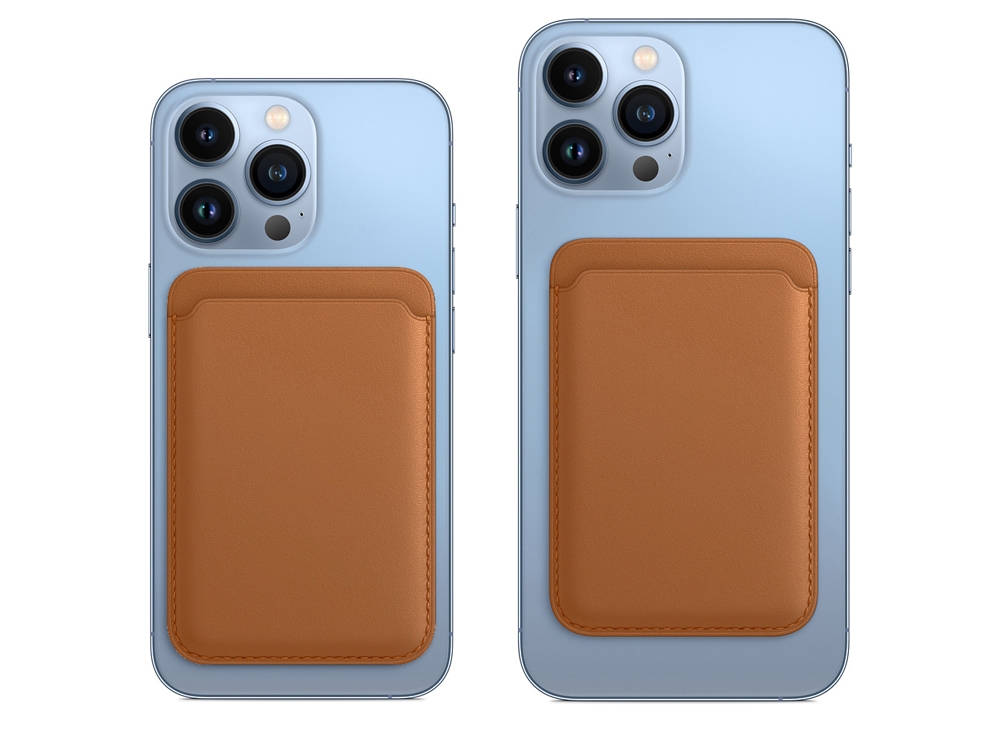Porte-cartes magnétique Magsafe en cuir synthétique - Marron