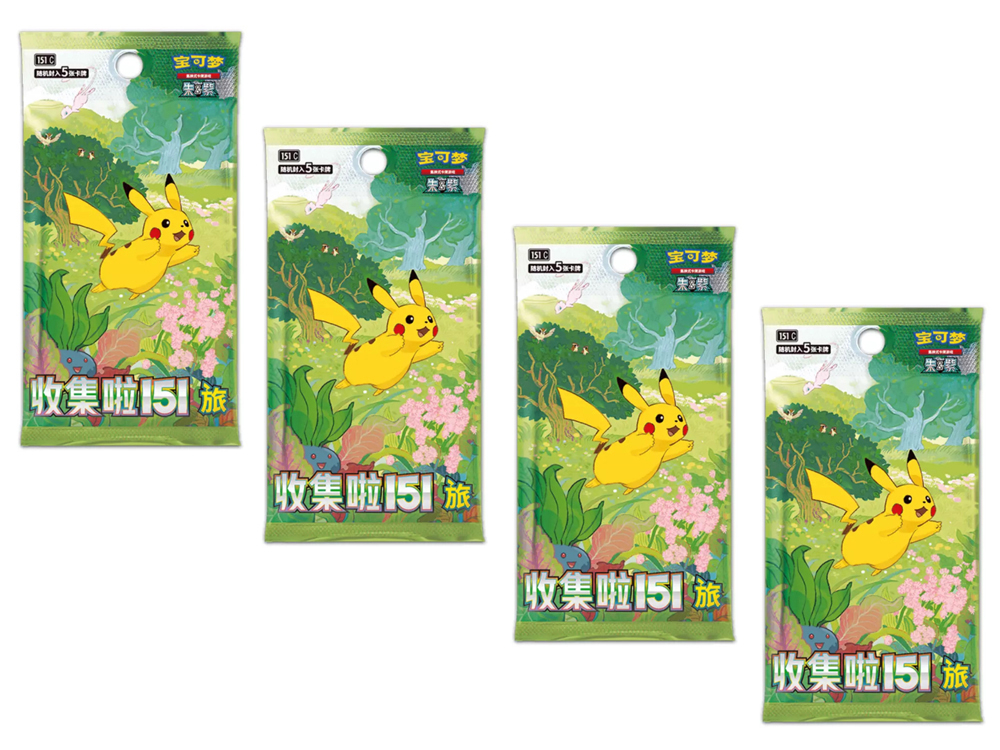 Pokémon - 4 Boosters Collect 151 Journey - Version Chinoise