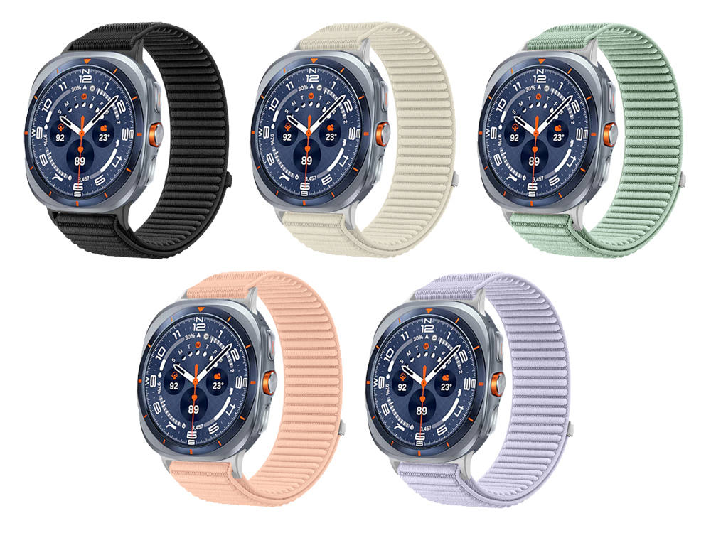 Pack 5 bracelets en nylon pour Samsung Galaxy Ultra II 2025