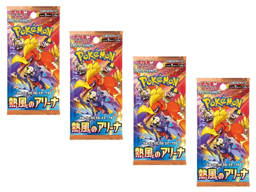[W4741x4] Pokémon - 4 Boosters Heat Wave Arena - Version Japonaise
