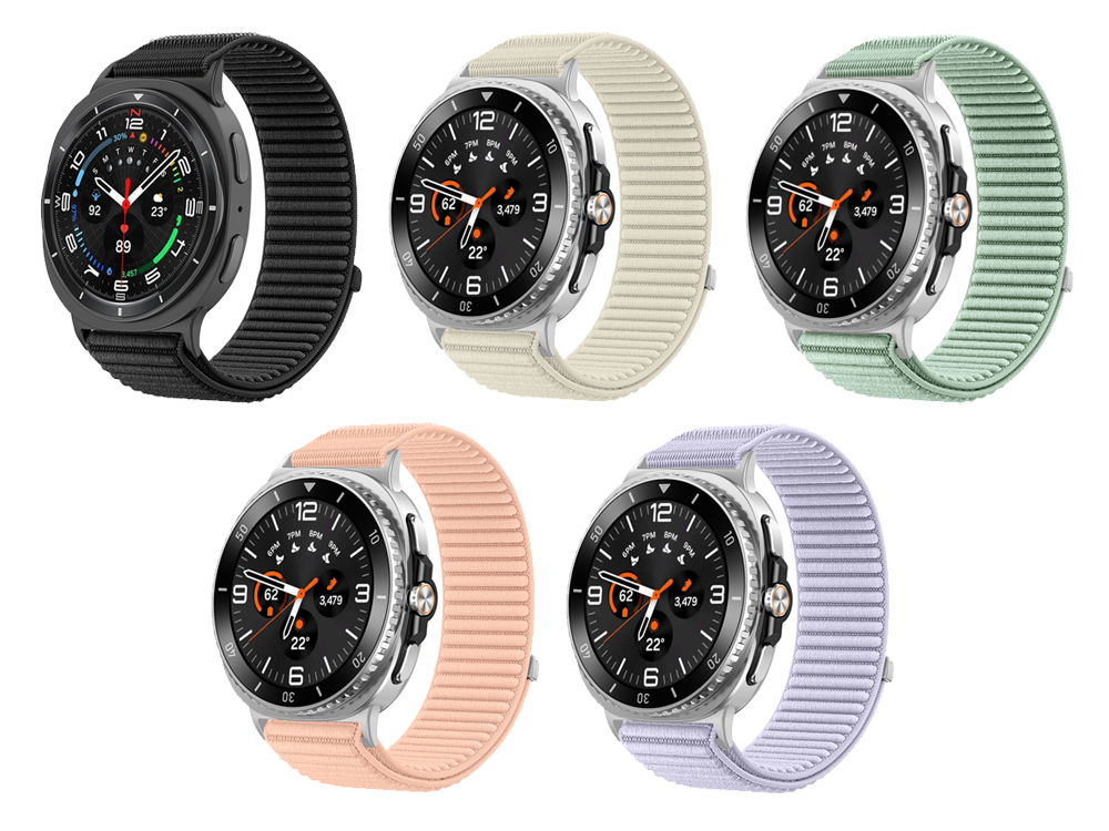 Pack 5 bracelets en nylon pour Samsung Galaxy 8 / 8 Classic